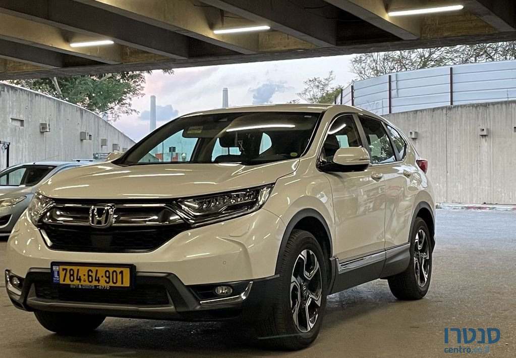 2020' Honda CR-V הונדה photo #1
