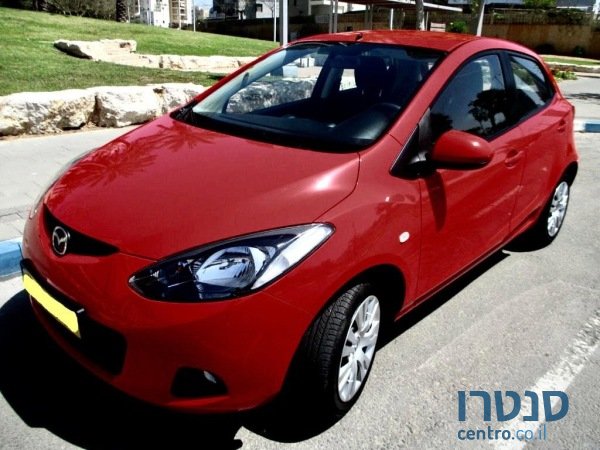 2014' Mazda 2 photo #1