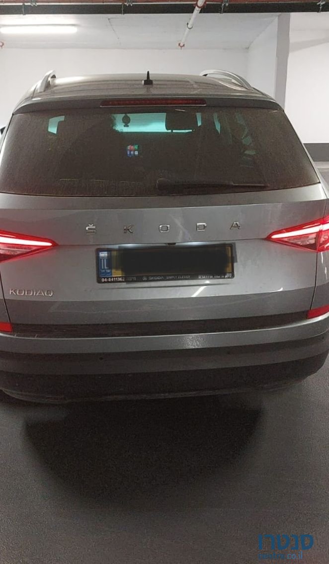 2021' Skoda Kodiaq סקודה קודיאק photo #2