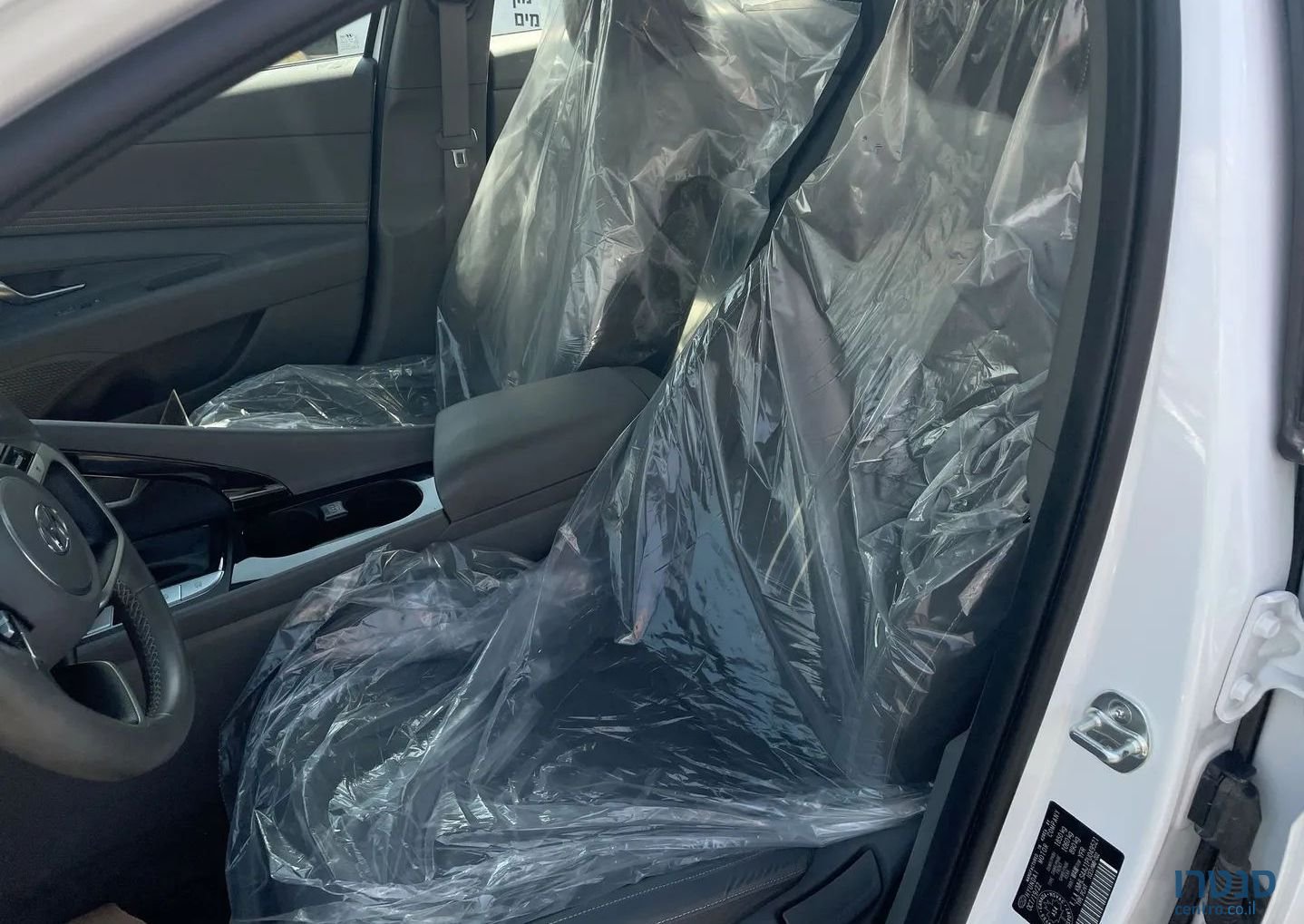 2023' Hyundai Elantra יונדאי אלנטרה photo #6