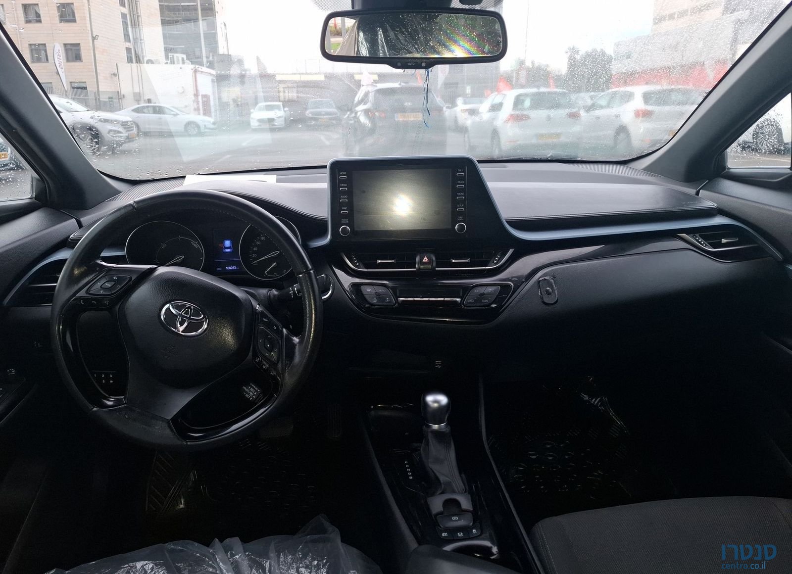 2021' Toyota C-HR טויוטה photo #2