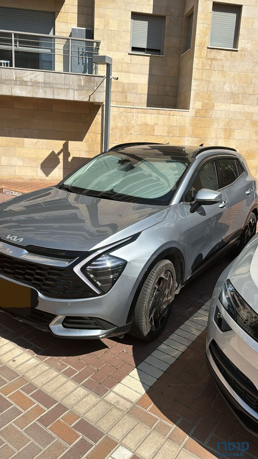 2023' Kia Sportage קיה ספורטג' photo #1