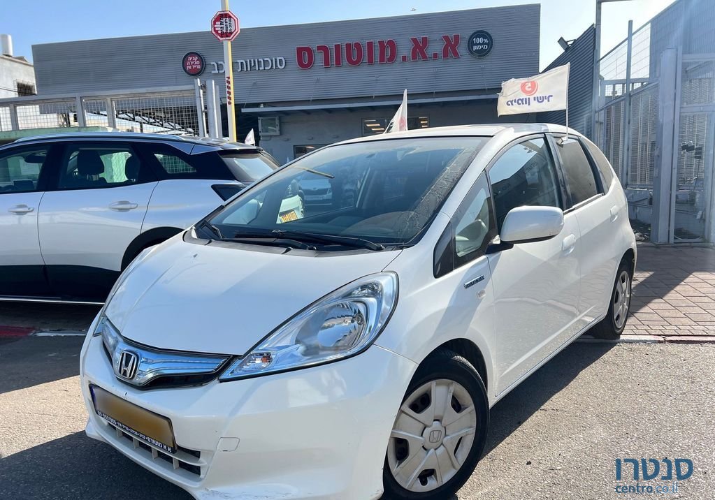 2014' Honda Jazz הונדה ג'אז photo #1