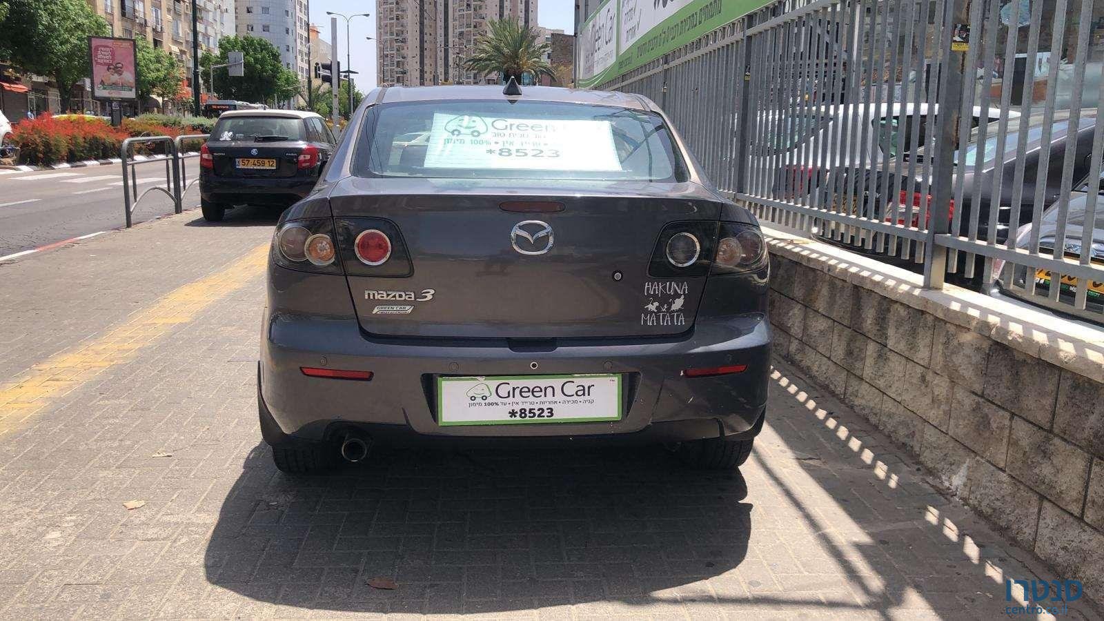 2008' Mazda 3 מאזדה photo #1