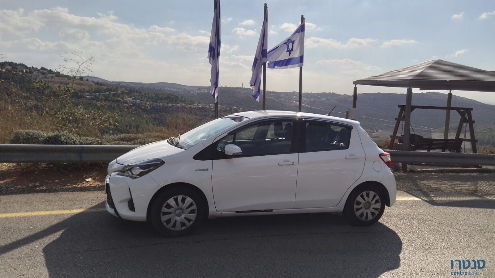 2020' Toyota Yaris טויוטה יאריס photo #1
