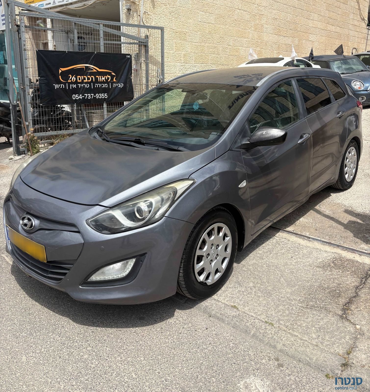 2014' Hyundai i30 יונדאי photo #1