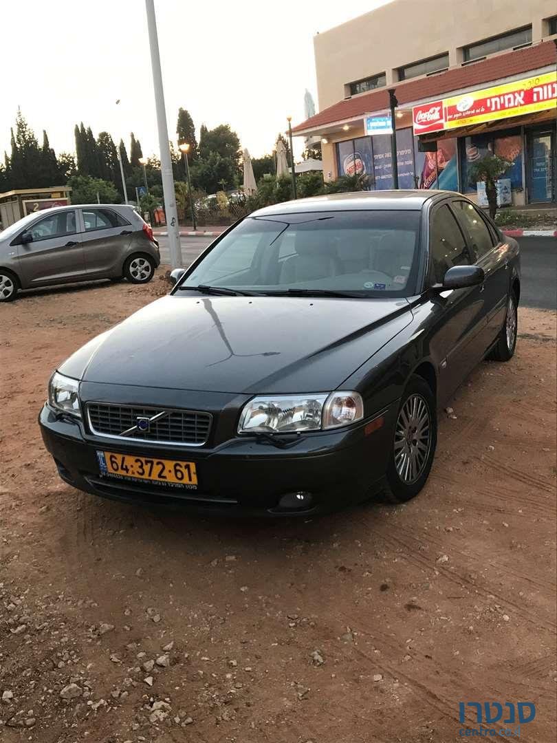 2006' Volvo S80 וולוו photo #1