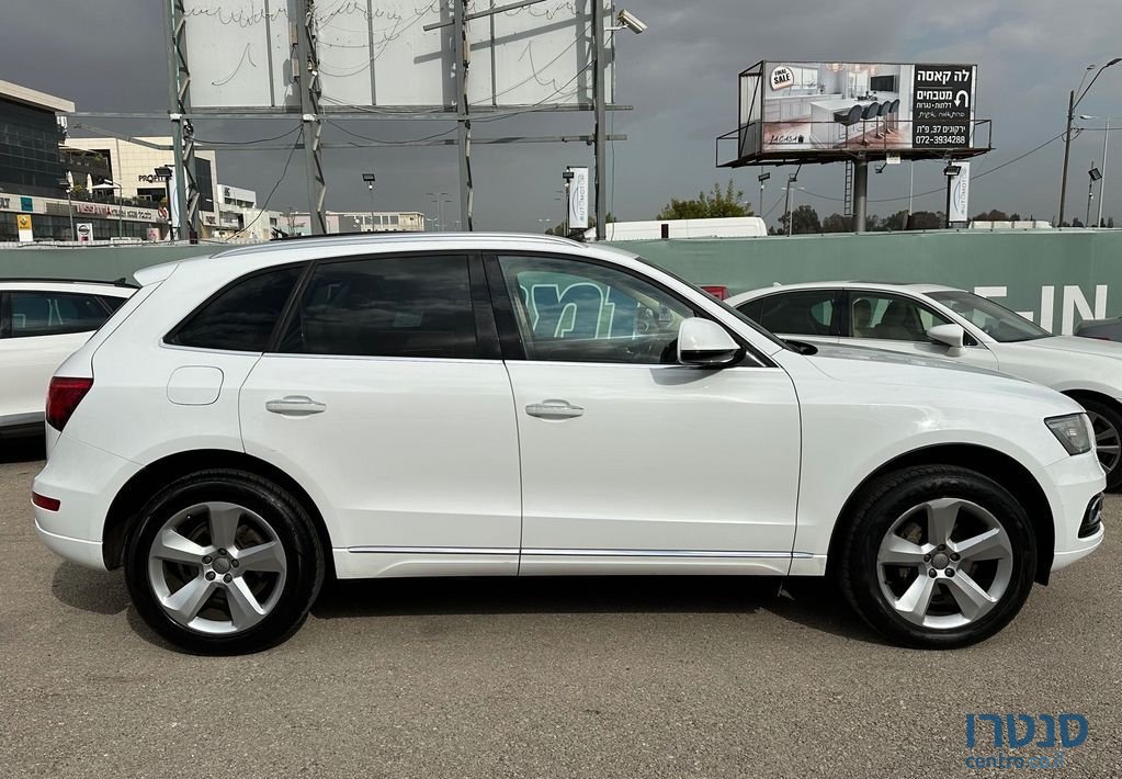 2016' Audi Q5 אאודי photo #2