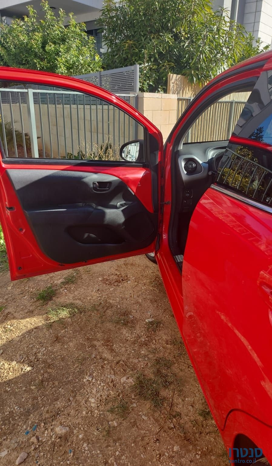 2015' Citroen C1 סיטרואן photo #6