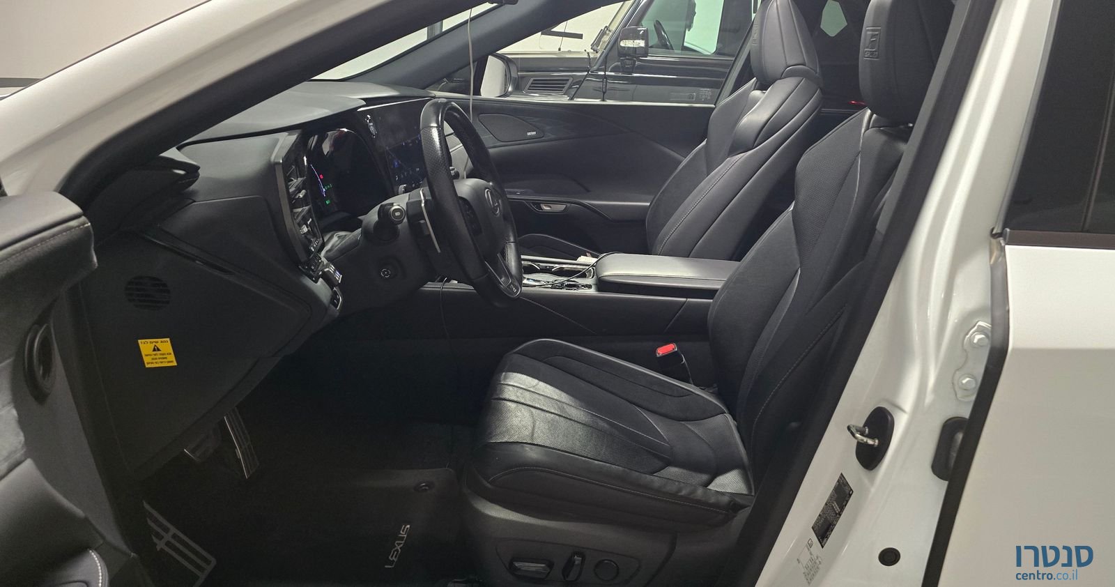 2023' Lexus RX לקסוס photo #4