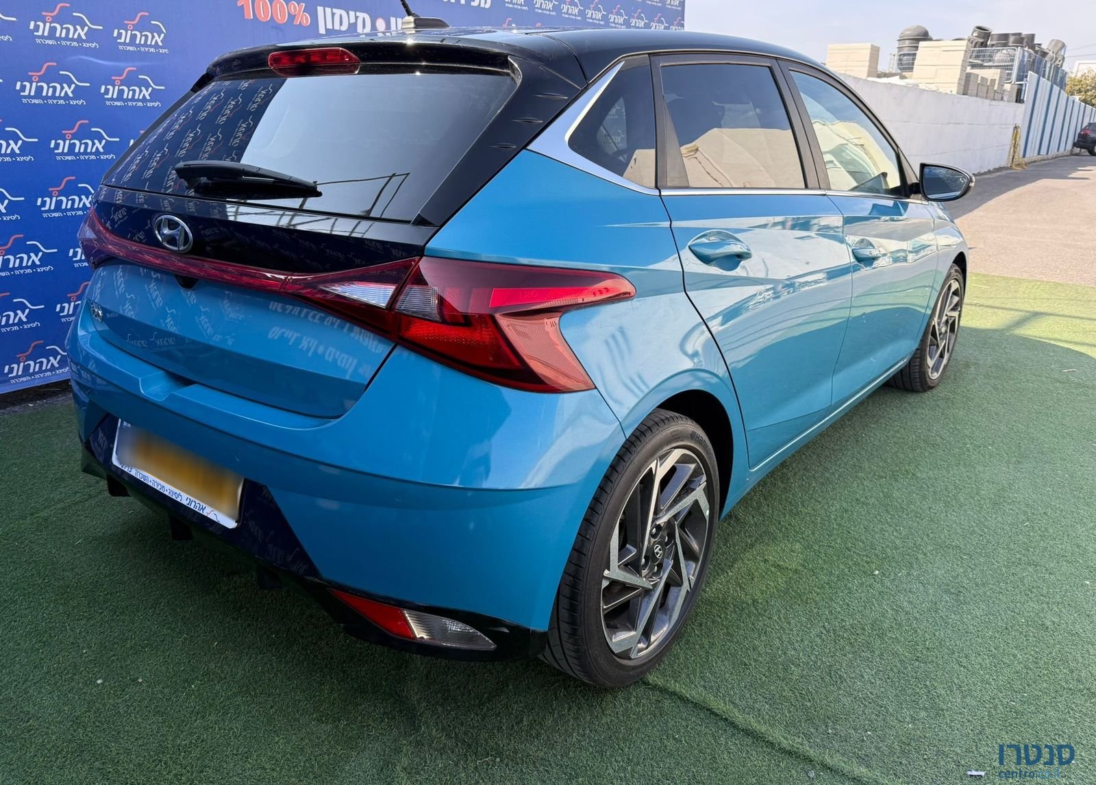 2022' Hyundai i20 יונדאי photo #4