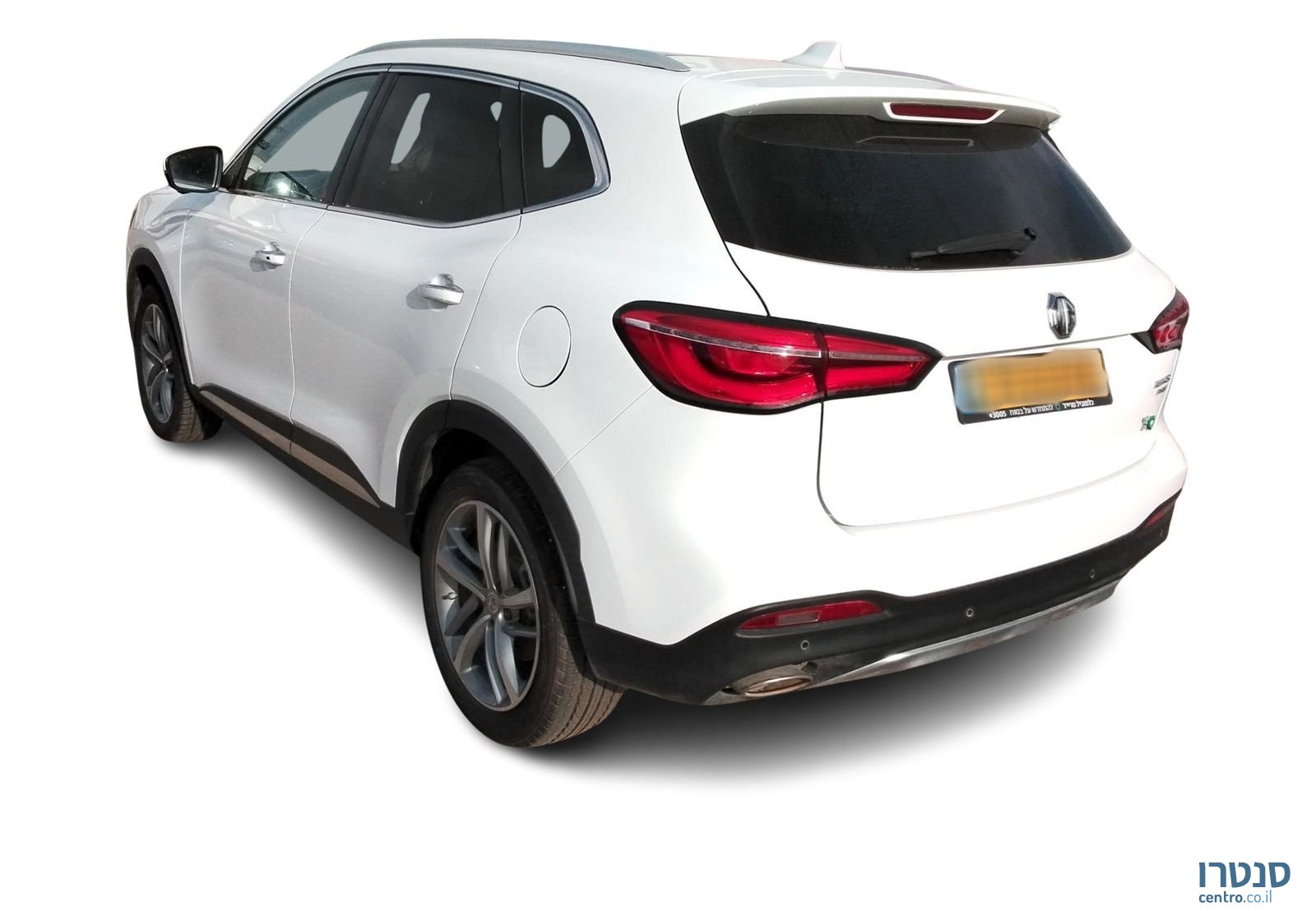 2022' MG Ehs Phev אם ג'י photo #2
