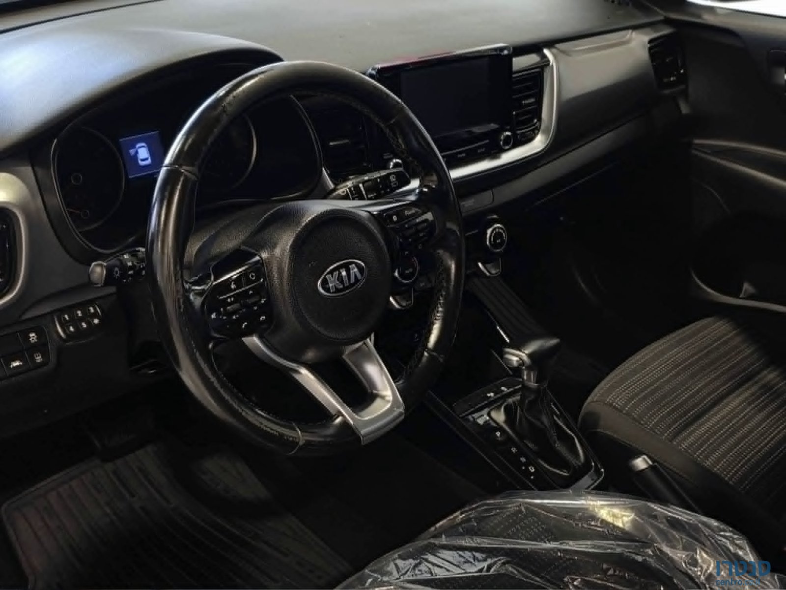 2020' Kia Stonic photo #6