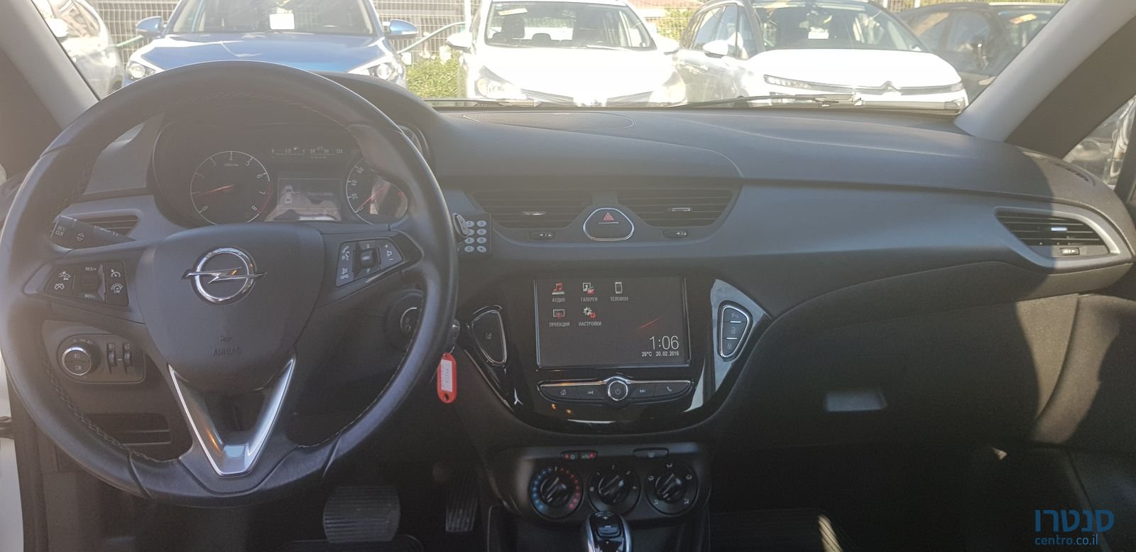 2016' Opel Corsa photo #1