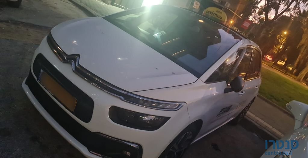 2021' Citroen C4 סיטרואן photo #2