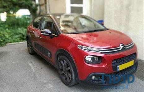 2017' Citroen C3 סיטרואן photo #1