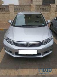 2013' Honda Civic photo #3