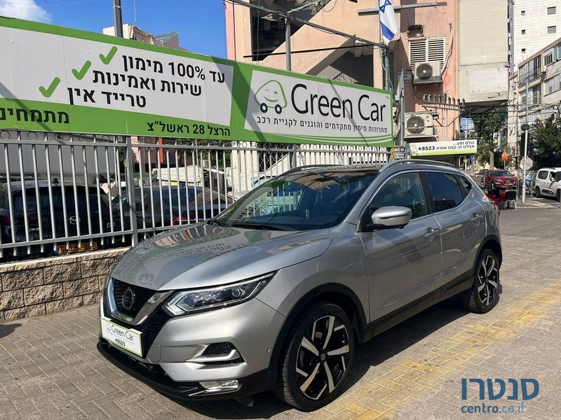 2020' Nissan Qashqai ניסאן קשקאי photo #1