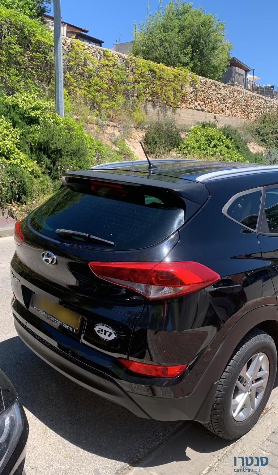 2016' Hyundai Tucson יונדאי טוסון photo #3