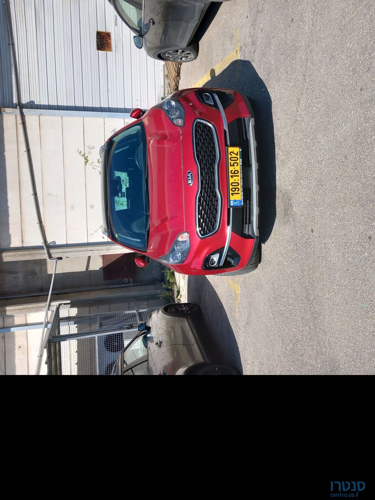 2020' Kia Stonic קיה סטוניק photo #1