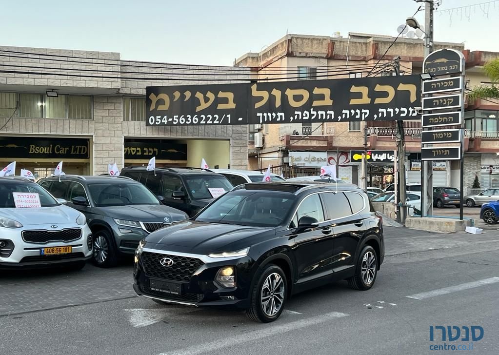 2019' Hyundai Santa Fe יונדאי סנטה פה photo #1