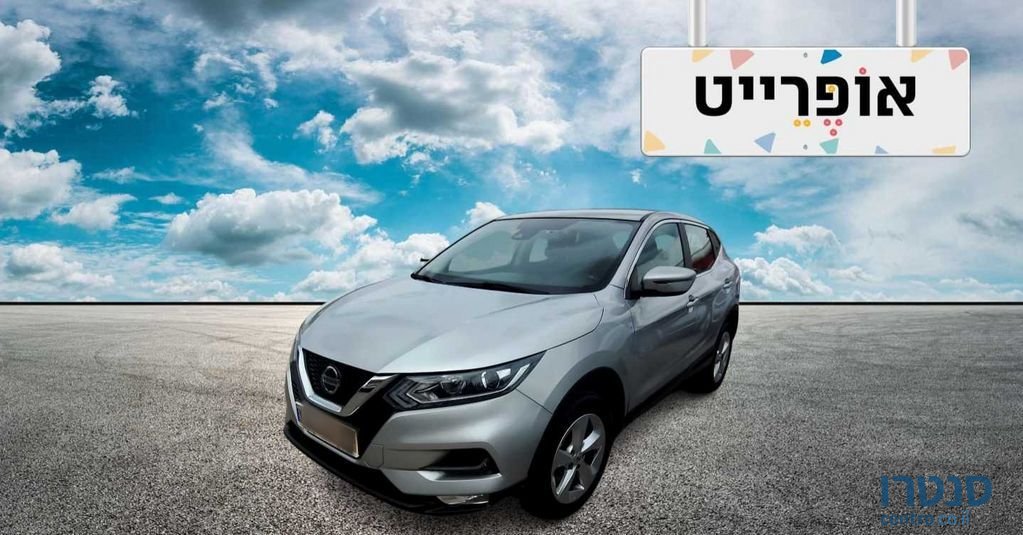 2019' Nissan Qashqai ניסאן קשקאי photo #1