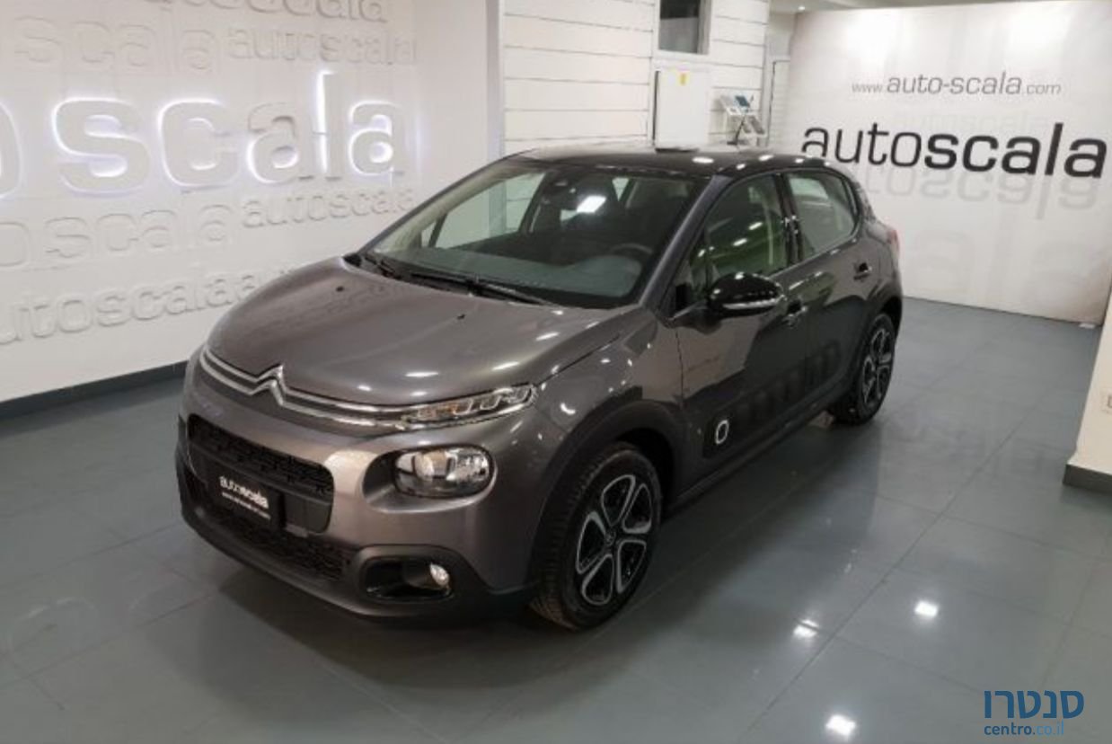 2020' Citroen C3 סיטרואן photo #3