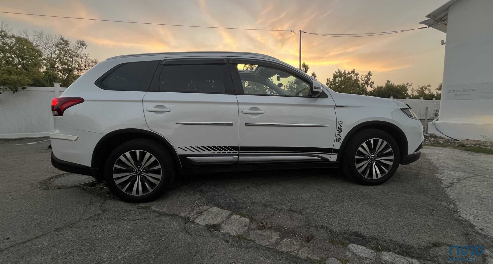 2020' Mitsubishi Outlander מיצובישי אאוטלנדר photo #1