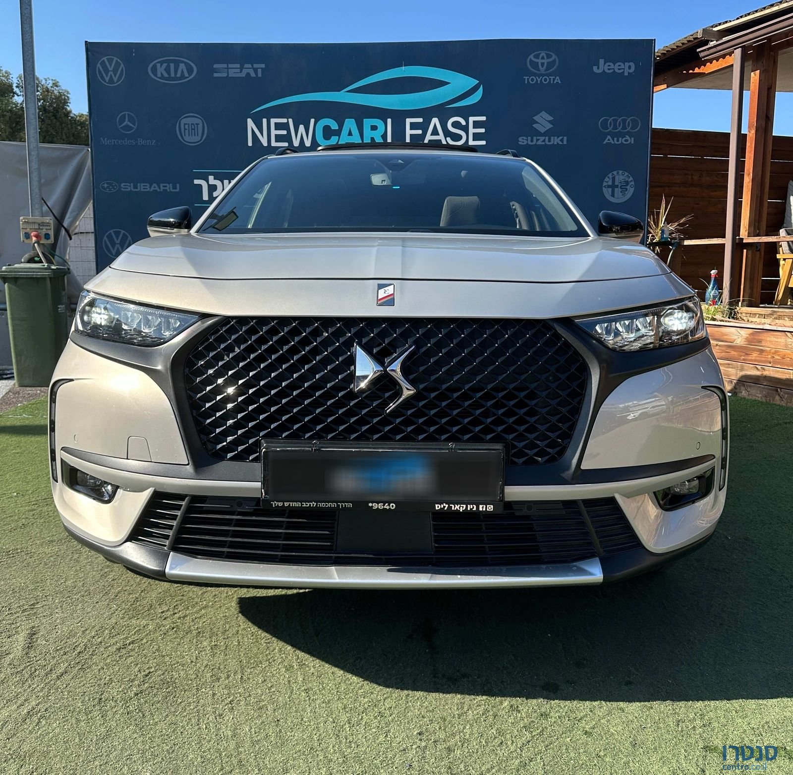 2021' DS Automobiles 7 די.אס 7 photo #5