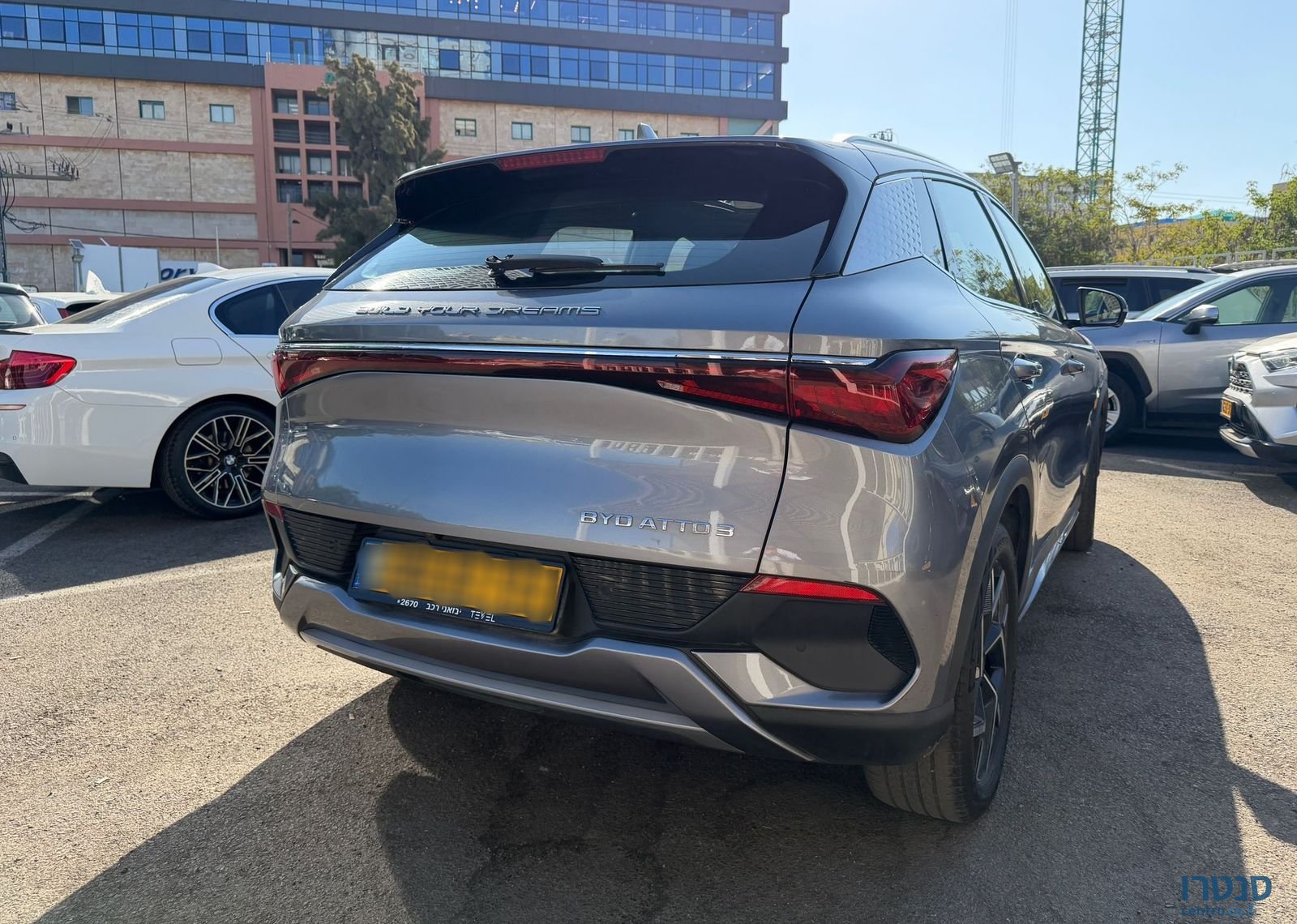 2023' BYD Atto 3 בי.ווי.די אטו 3 photo #3