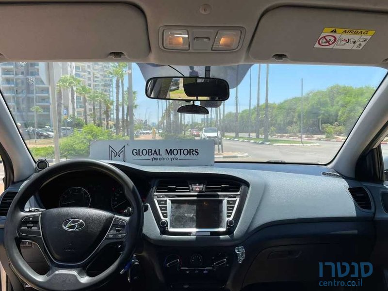 2018' Hyundai i20 יונדאי photo #6