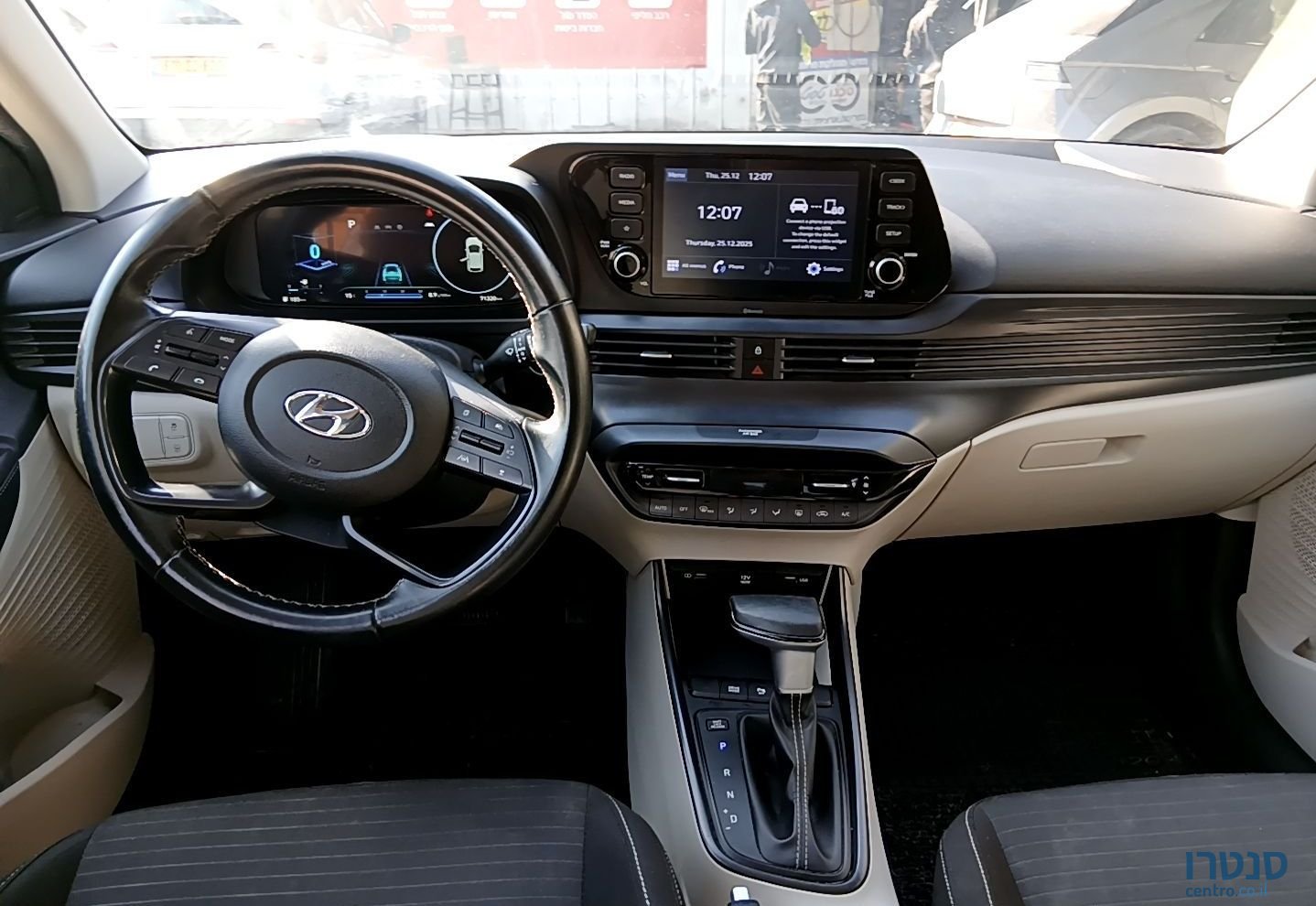 2022' Hyundai i20 יונדאי photo #4