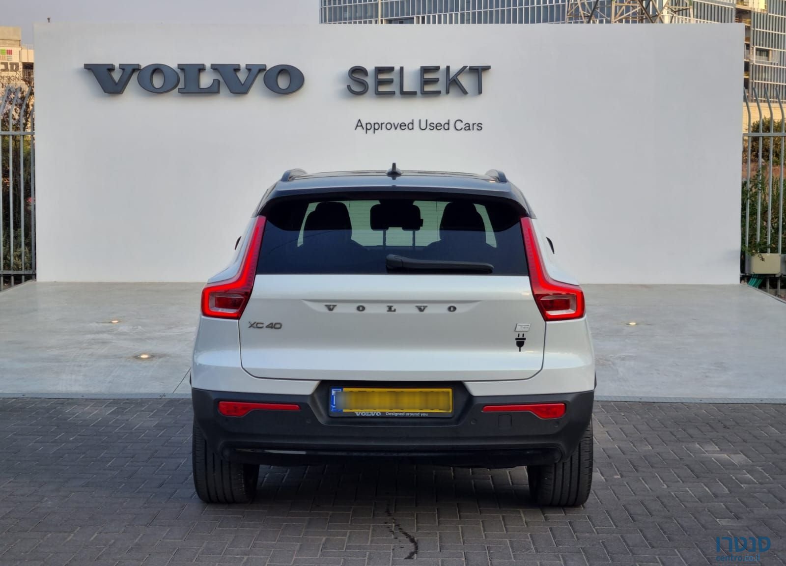 2021' Volvo XC40 וולוו photo #5