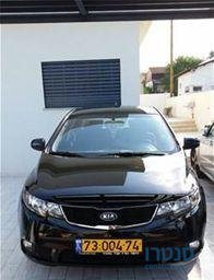 2011' Kia Forte photo #1