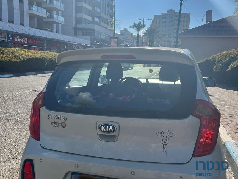 2015' Kia Picanto קיה פיקנטו photo #2