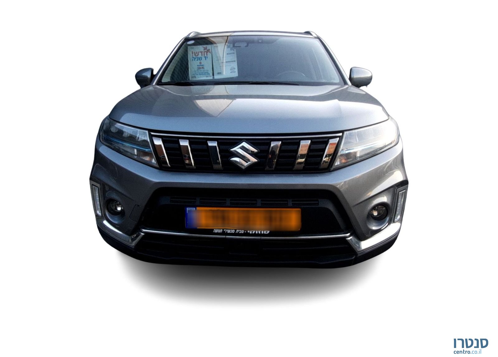 2022' Suzuki Vitara סוזוקי ויטרה photo #3