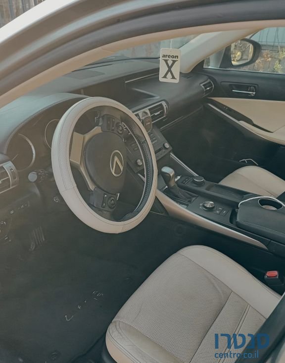 2015' Lexus Is300H לקסוס photo #4