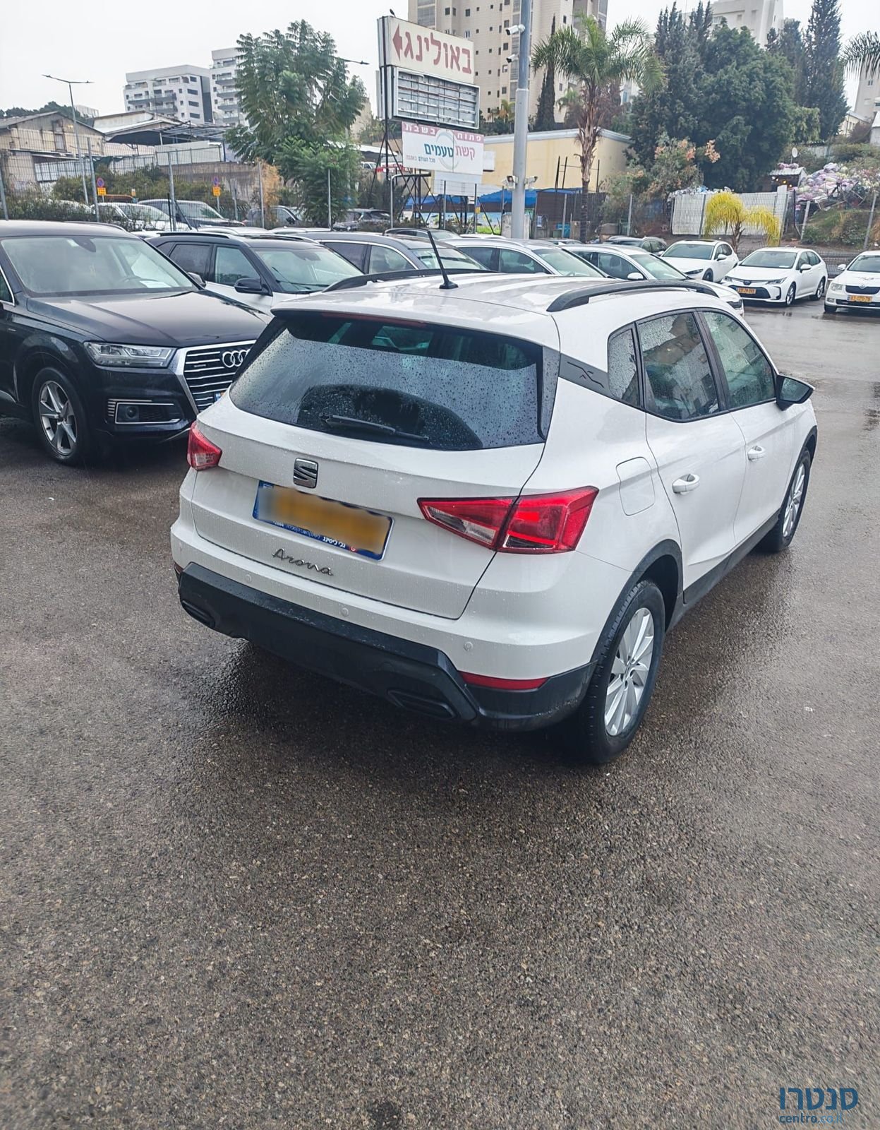 2023' SEAT Arona סיאט ארונה photo #5