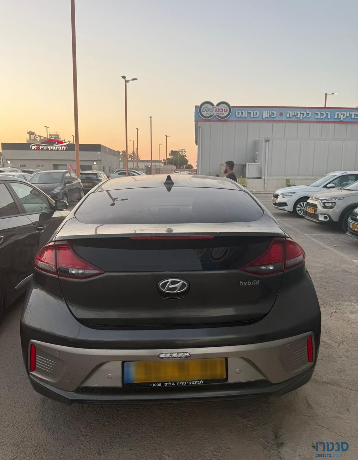 2021' Hyundai Ioniq יונדאי איוניק photo #3