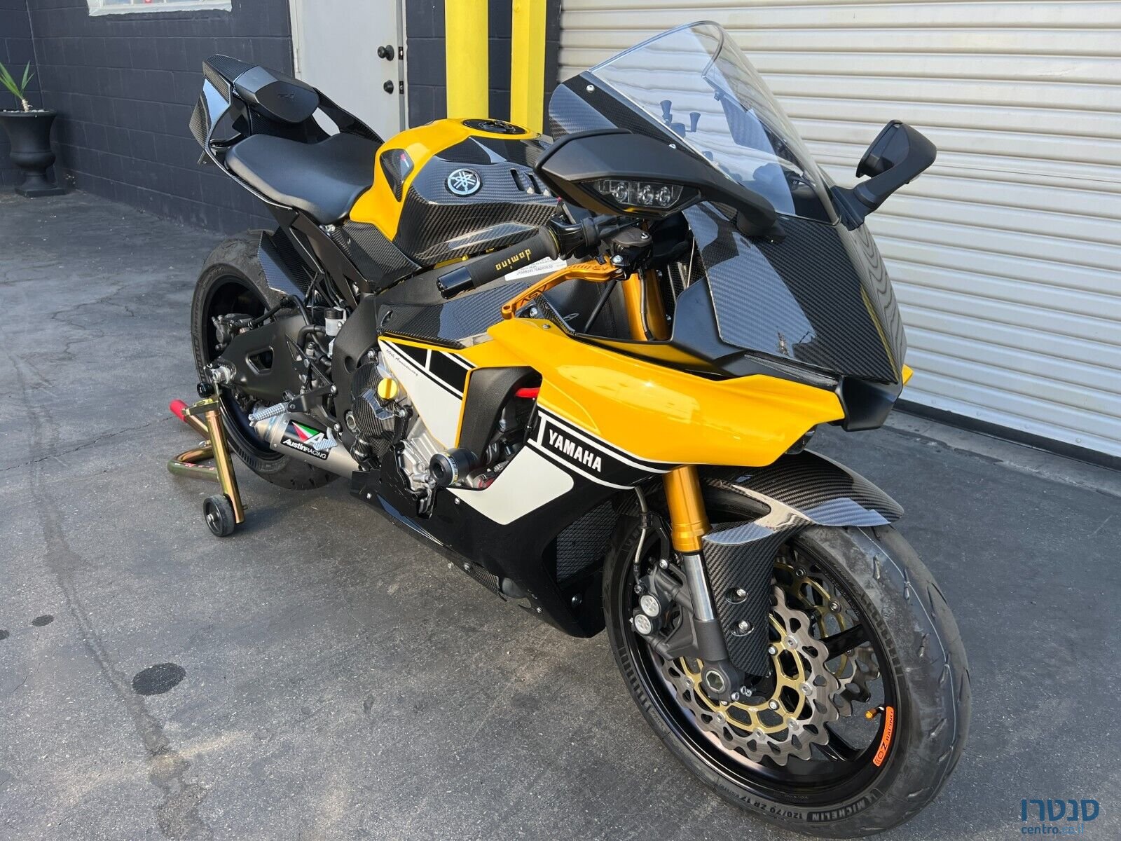 2021' Yamaha photo #1