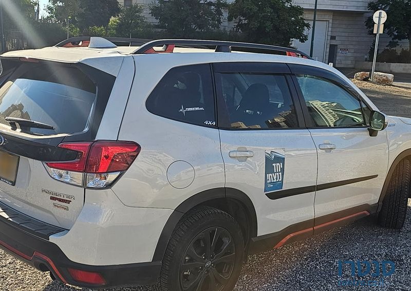 2020' Subaru Forester סובארו פורסטר photo #3