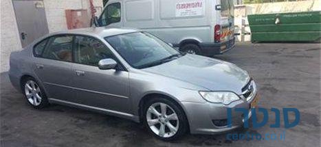 2008' Subaru B4 סובארו photo #1