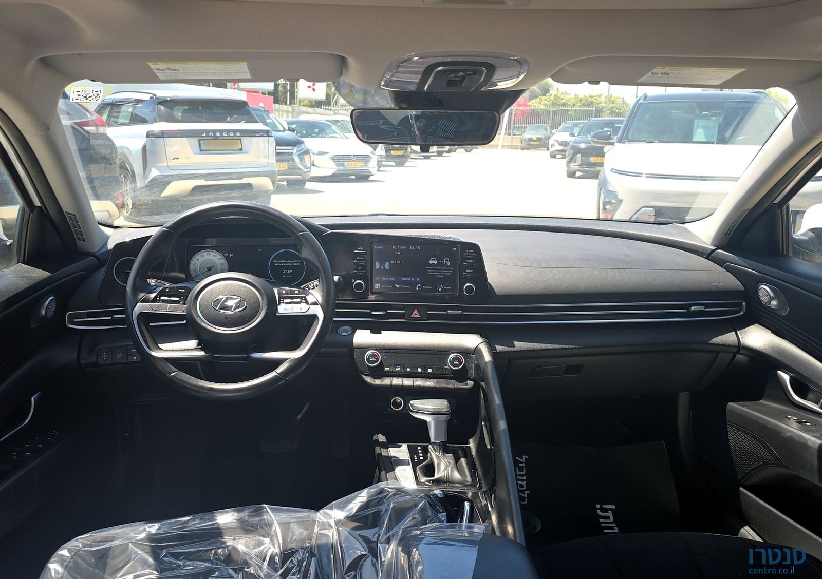 2022' Hyundai Elantra יונדאי אלנטרה photo #4