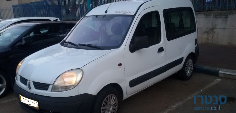 2005' Renault Kangoo photo #2