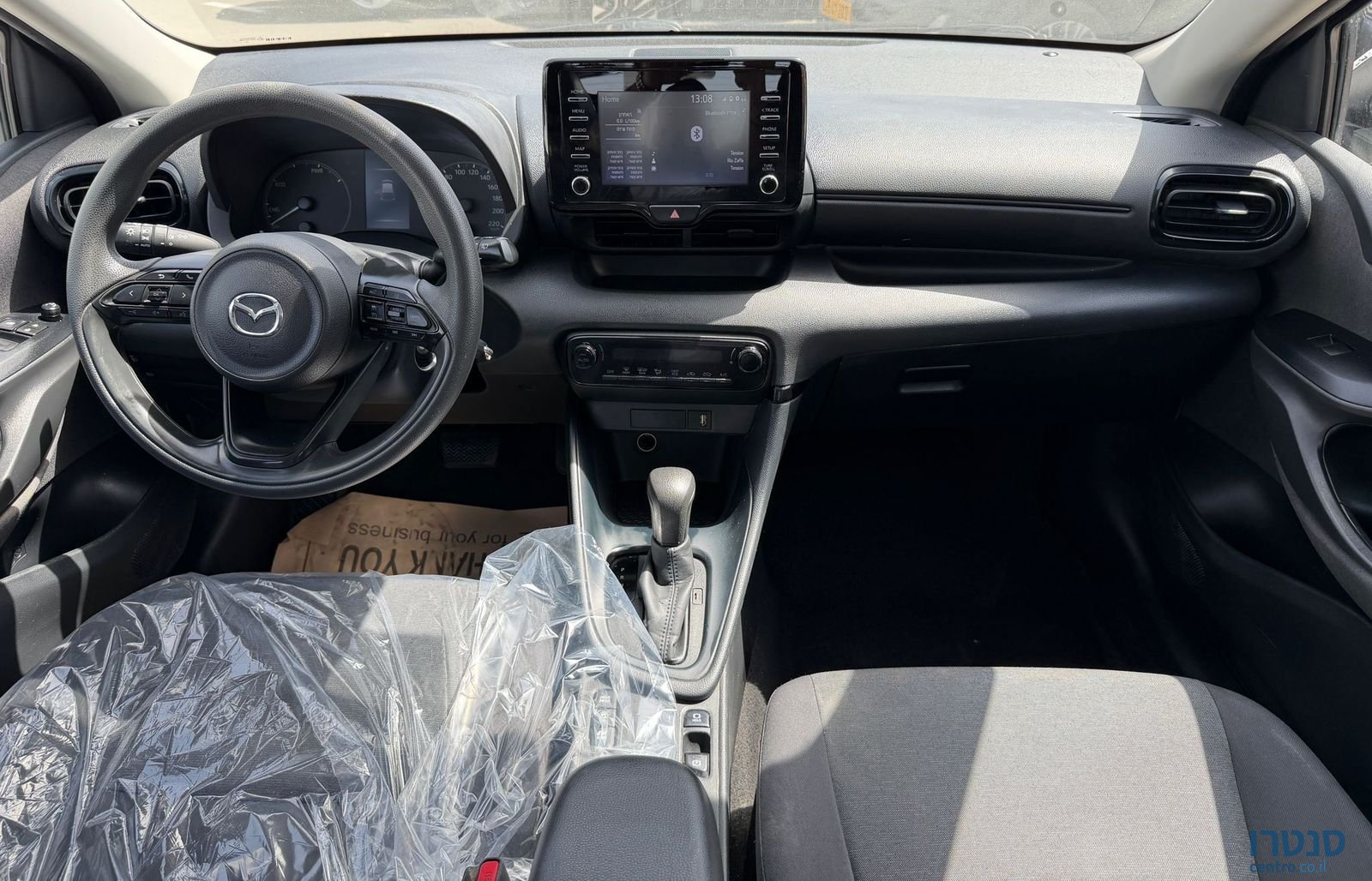 2023' Mazda 2 מאזדה 2 photo #5
