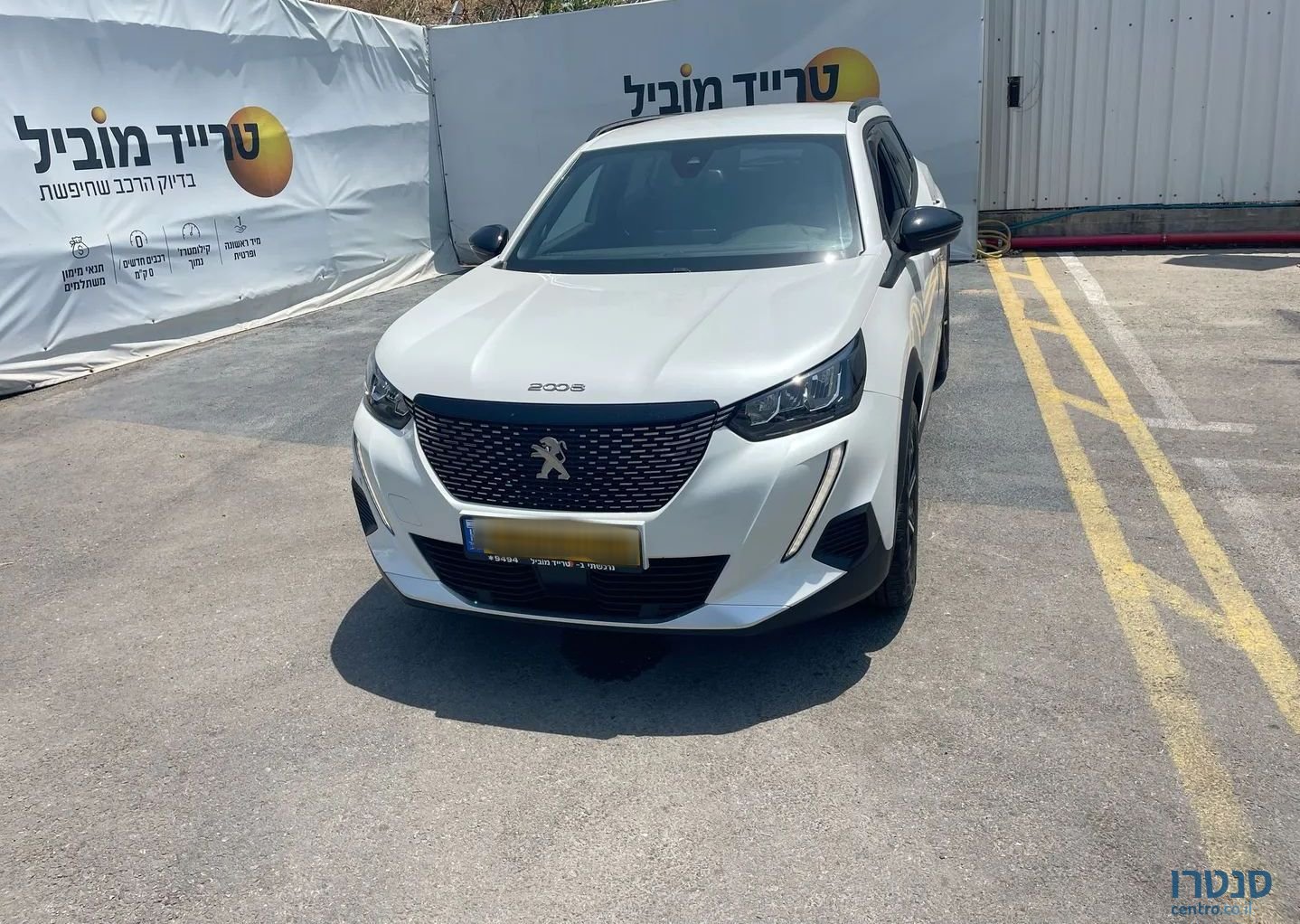 2023' Peugeot 2008 פיג'ו photo #1