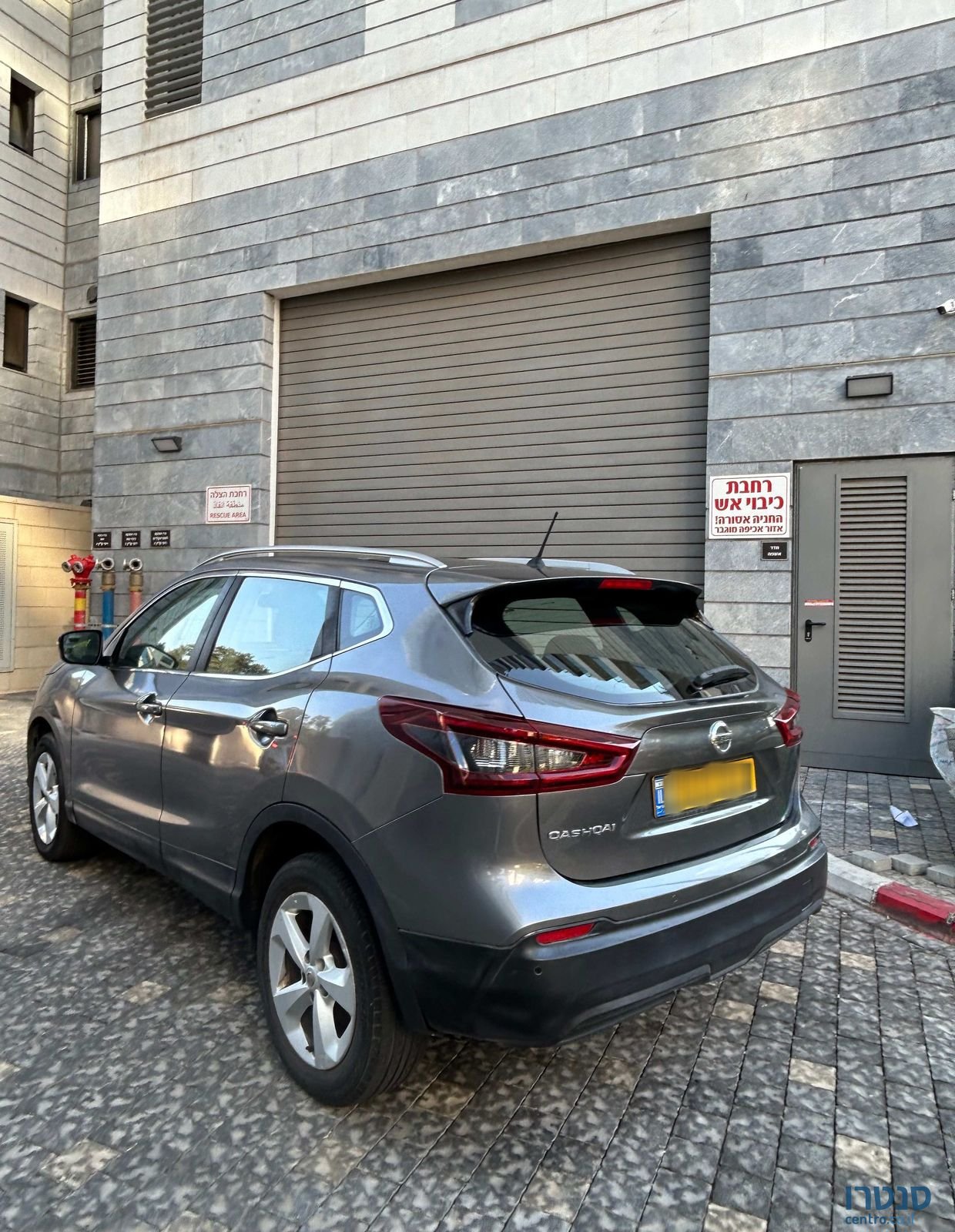 2020' Nissan Qashqai ניסאן קשקאי photo #1