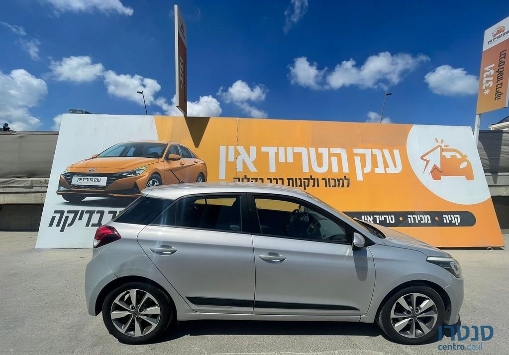 2018' Hyundai i20 יונדאי photo #6