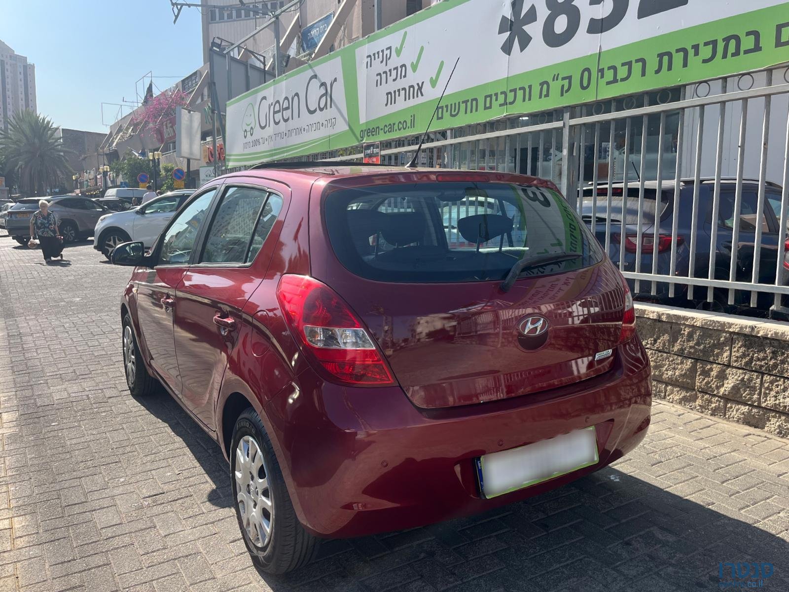 2011' Hyundai i20 photo #5