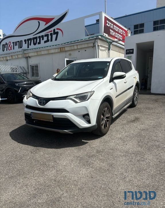 2018' Toyota RAV4 טויוטה photo #4